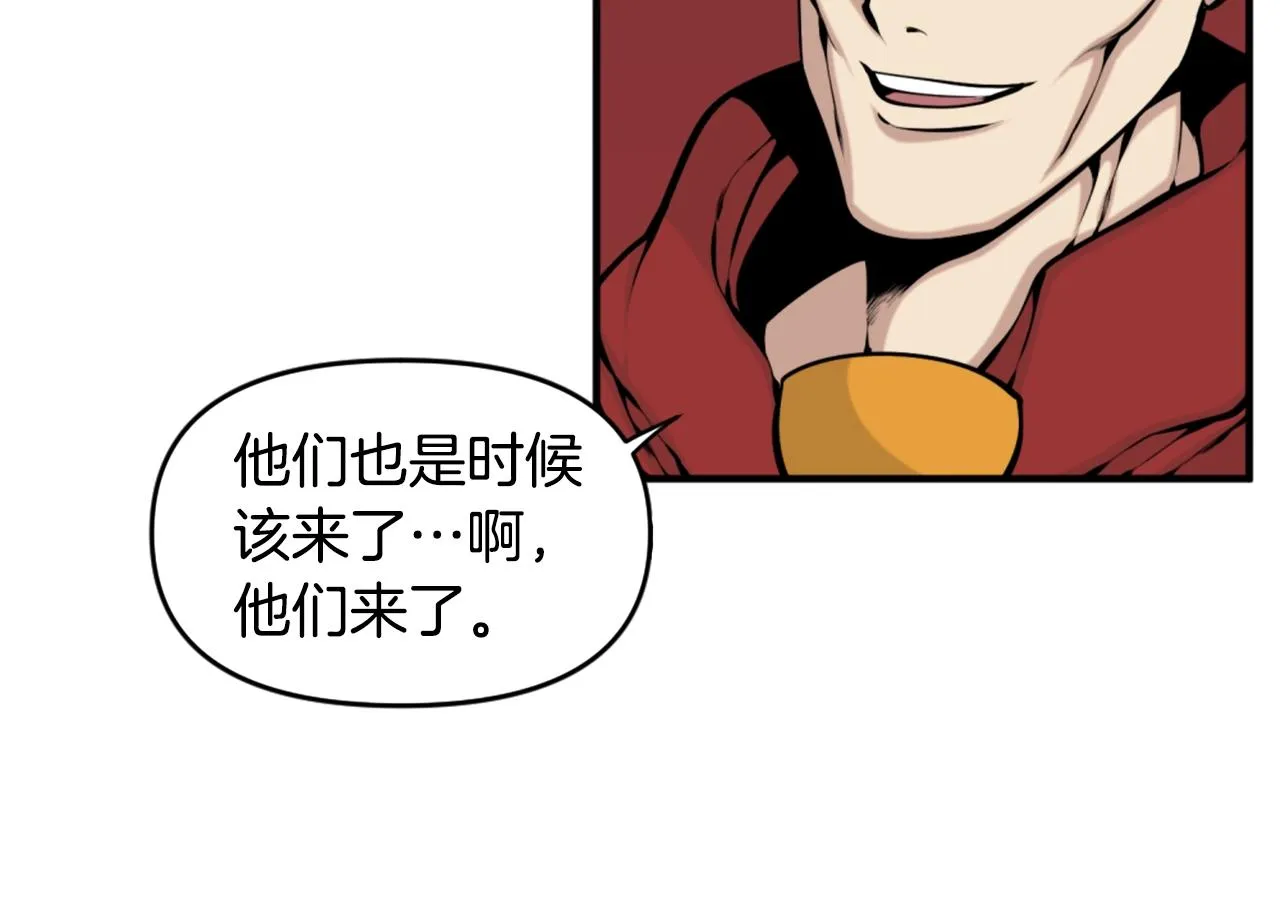 第64话 虽然但是要我说真的这年头心有灵犀的人真不多了 第12页
