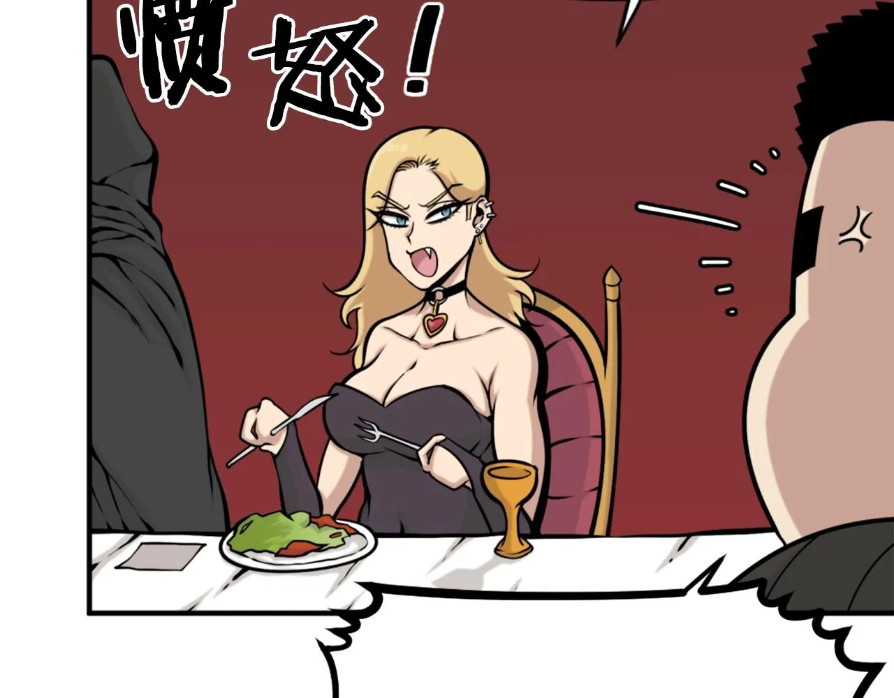 第64话 虽然但是要我说真的这年头心有灵犀的人真不多了 第29页