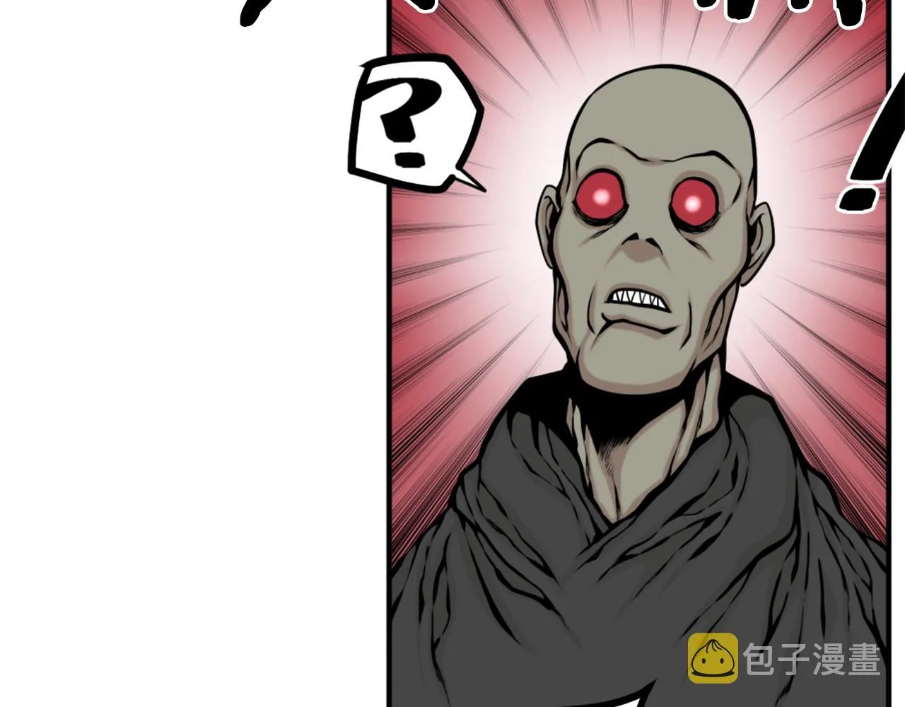 第64话 虽然但是要我说真的这年头心有灵犀的人真不多了 第48页