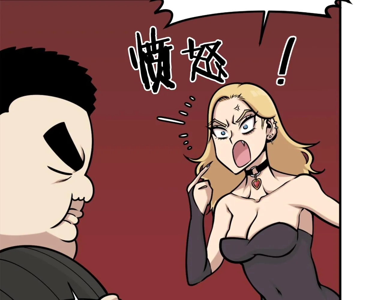 第64话 虽然但是要我说真的这年头心有灵犀的人真不多了 第119页