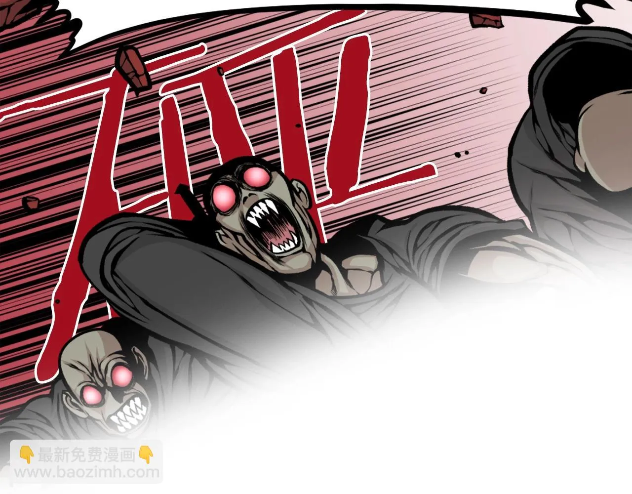 第65话 我地妈呀我的亲姐姐呀你这到底是要干嘛呀！ 第20页
