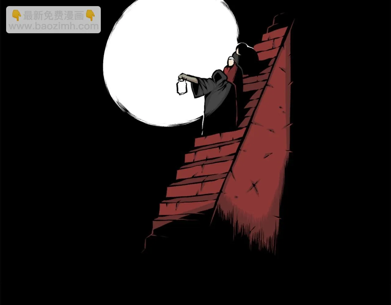第65话 我地妈呀我的亲姐姐呀你这到底是要干嘛呀！ 第154页