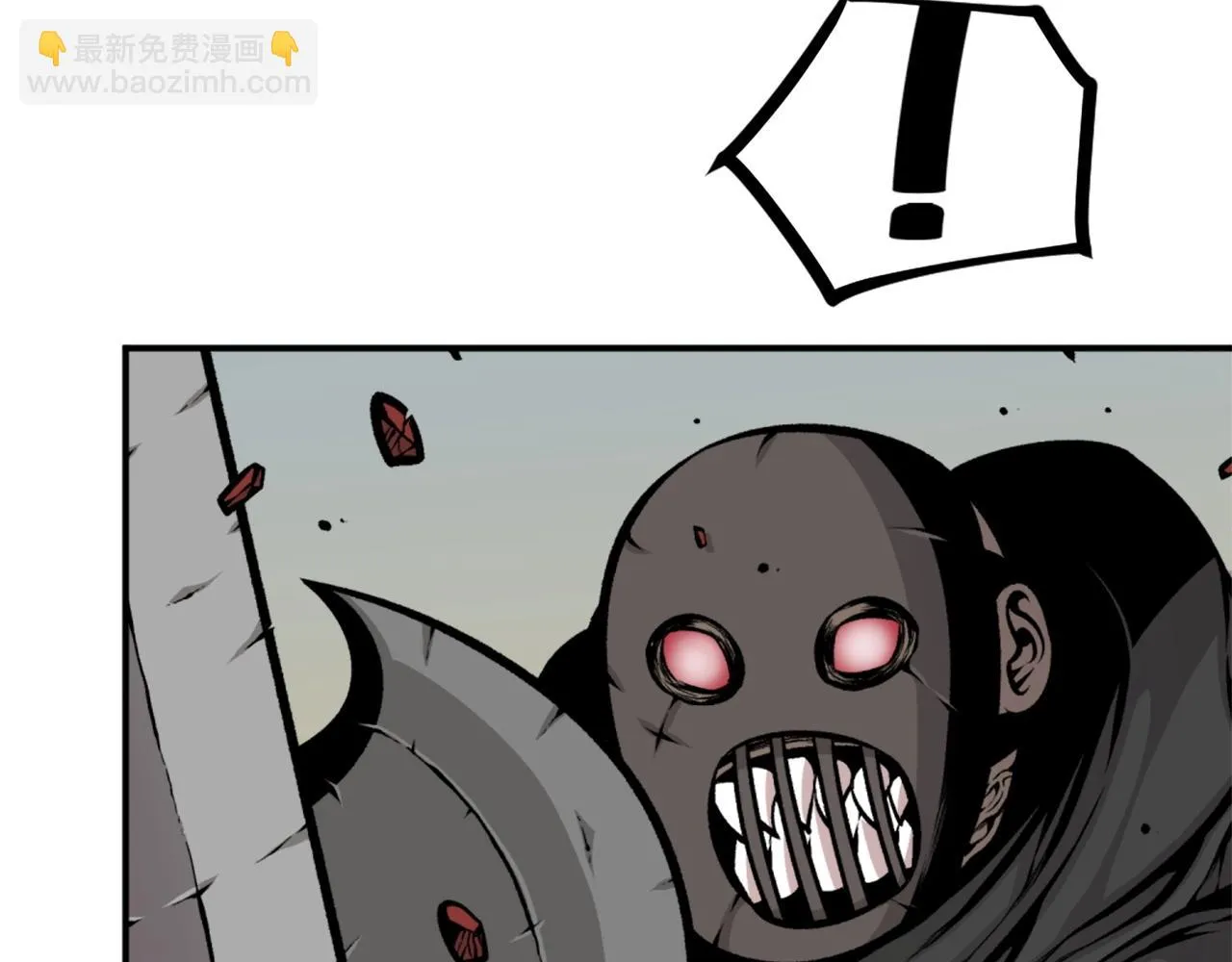 第66话 咱就是非得要把我内心阴暗的这件事儿给彻扒出来吗 第172页