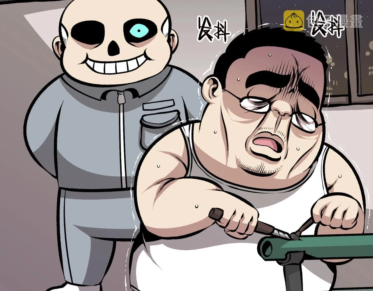 第67话 我滴妈呀反派你这怎么还直接博良起影了！ 第34页