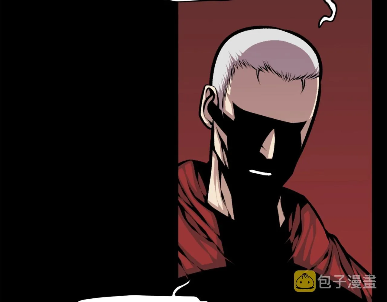 第67话 我滴妈呀反派你这怎么还直接博良起影了！ 第75页