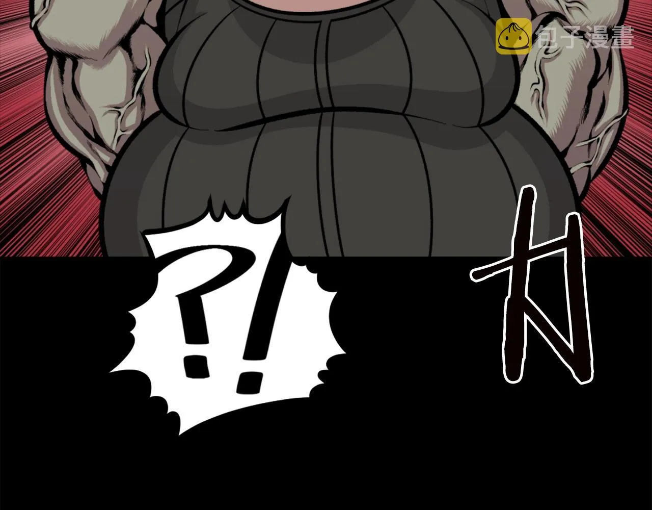 第67话 我滴妈呀反派你这怎么还直接博良起影了！ 第78页