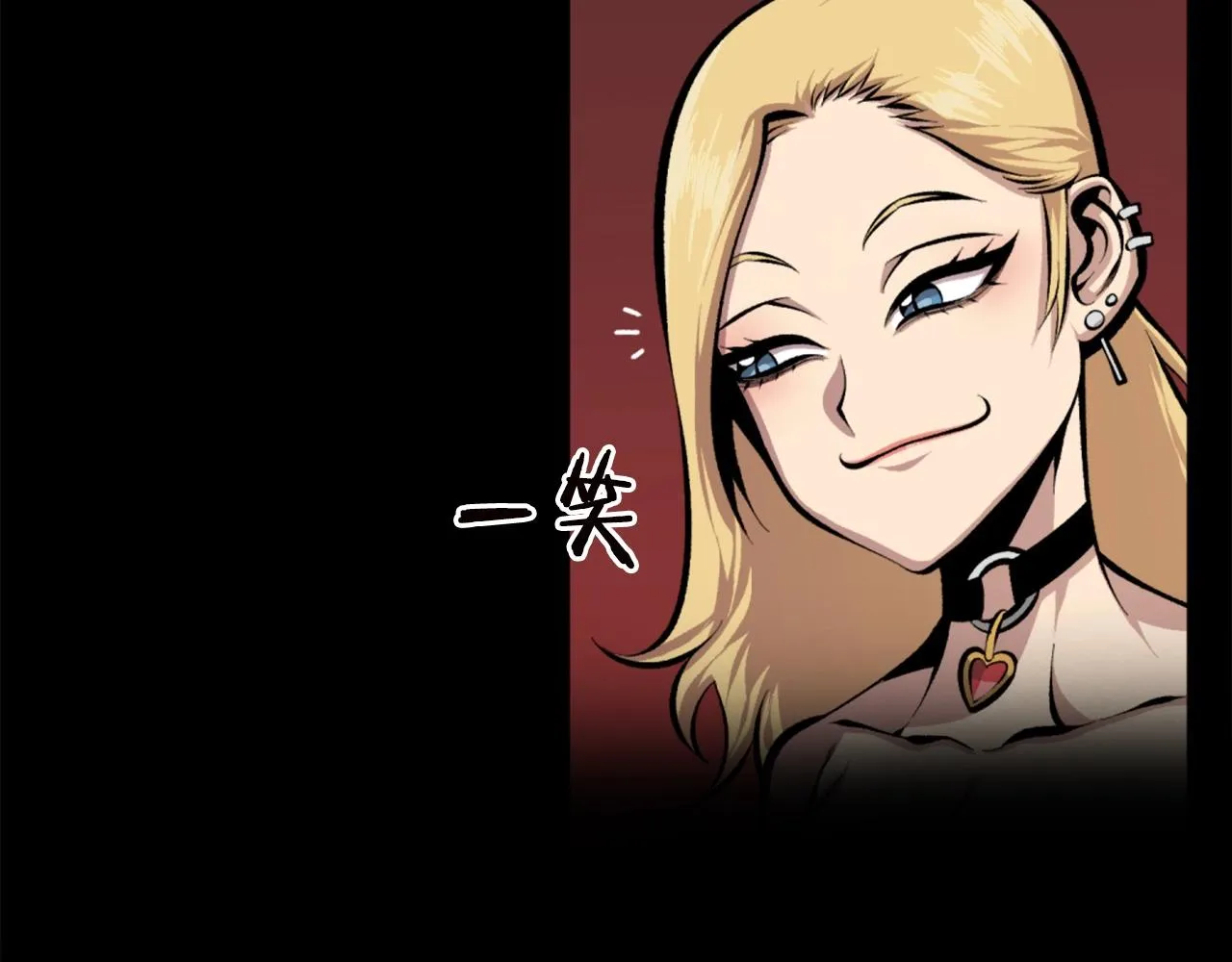 第67话 我滴妈呀反派你这怎么还直接博良起影了！ 第122页
