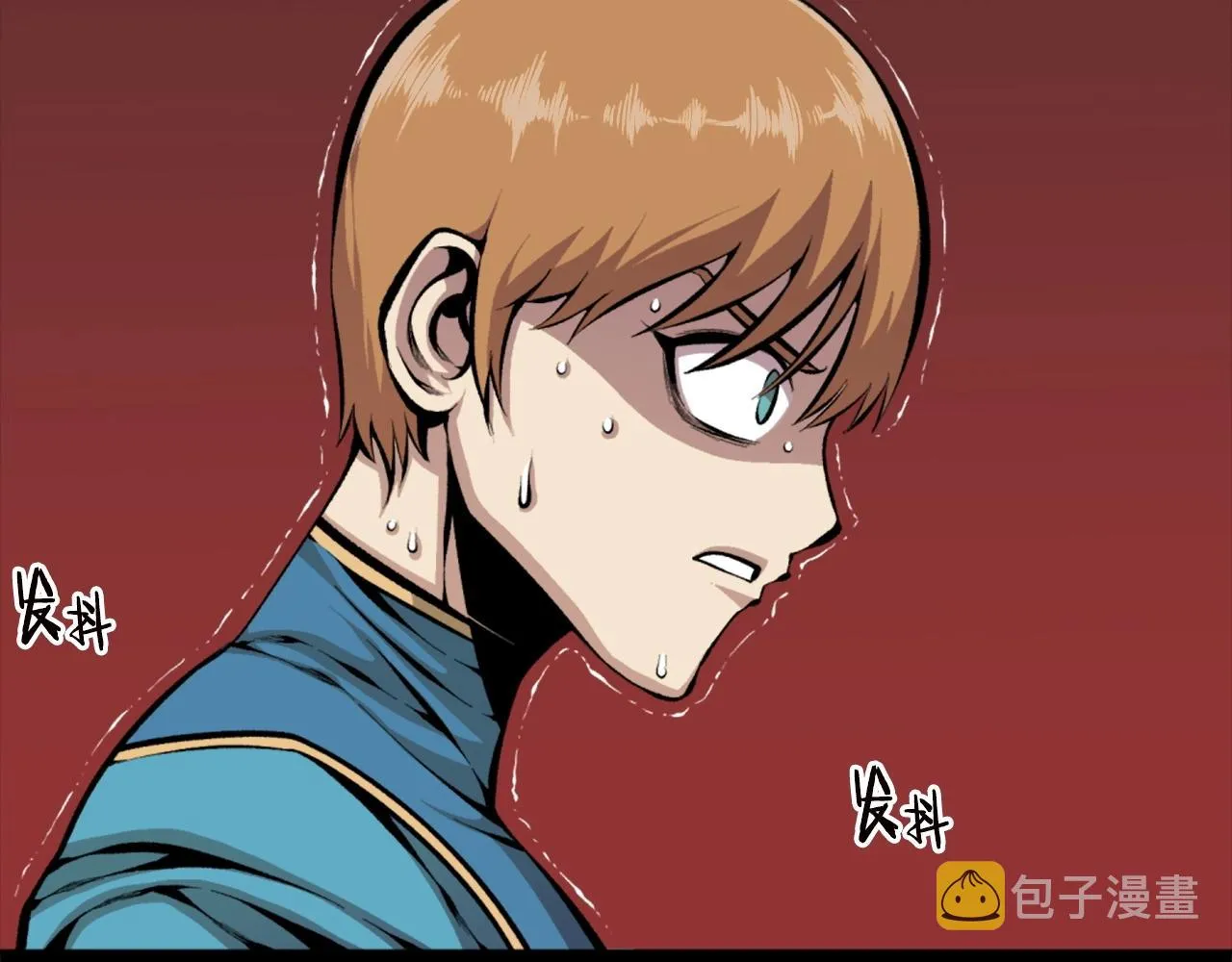 第67话 我滴妈呀反派你这怎么还直接博良起影了！ 第133页