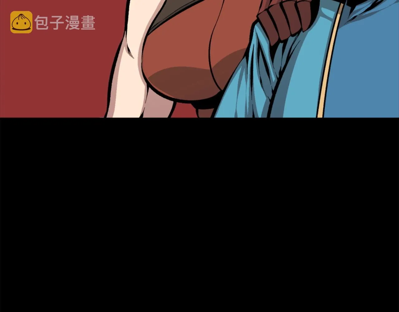 第67话 我滴妈呀反派你这怎么还直接博良起影了！ 第137页