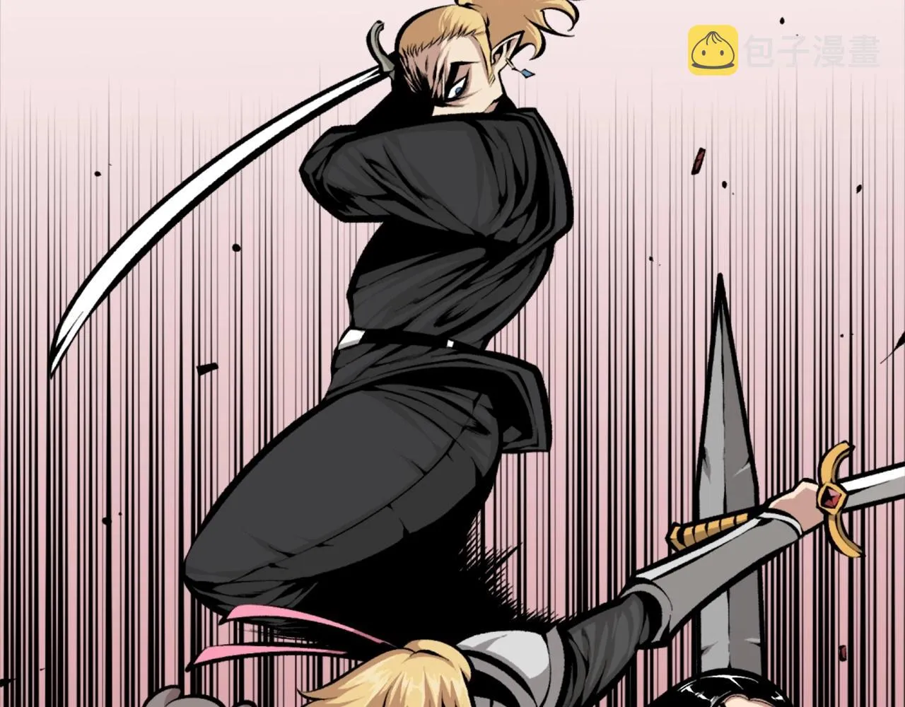第67话 我滴妈呀反派你这怎么还直接博良起影了！ 第195页