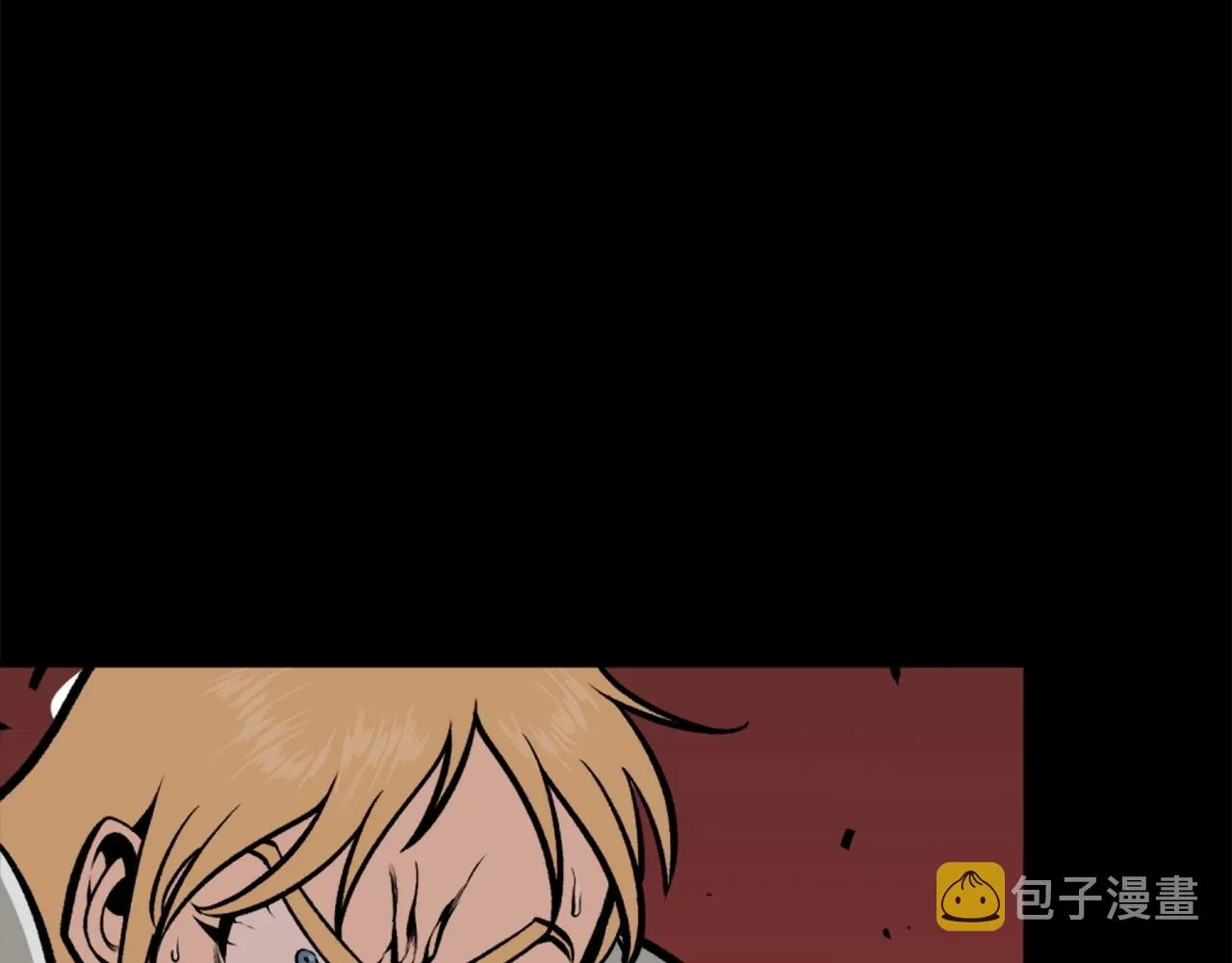 第69话 再见了反派姐姐 第5页
