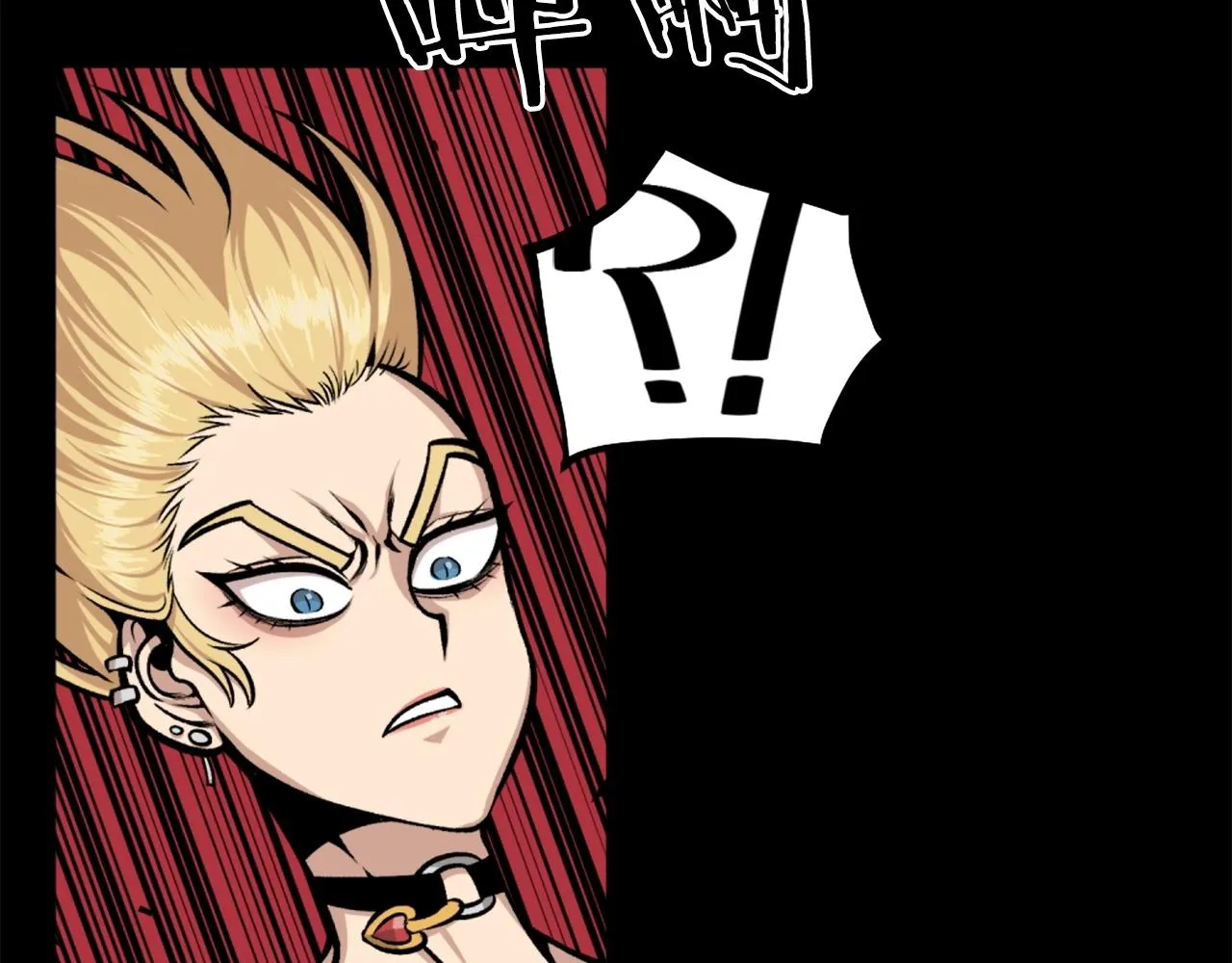 第69话 再见了反派姐姐 第21页