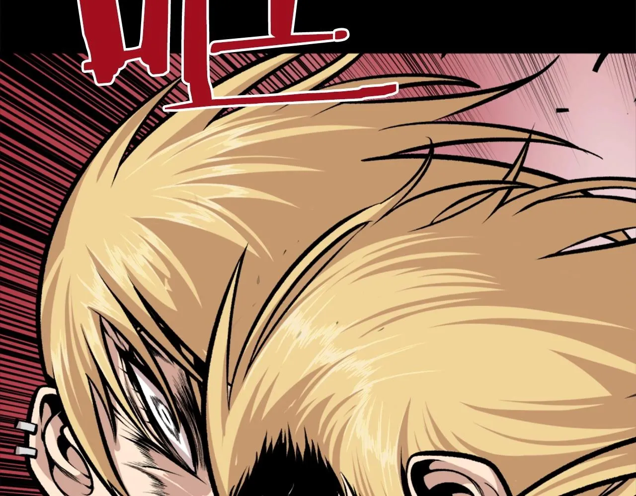 第69话 再见了反派姐姐 第24页