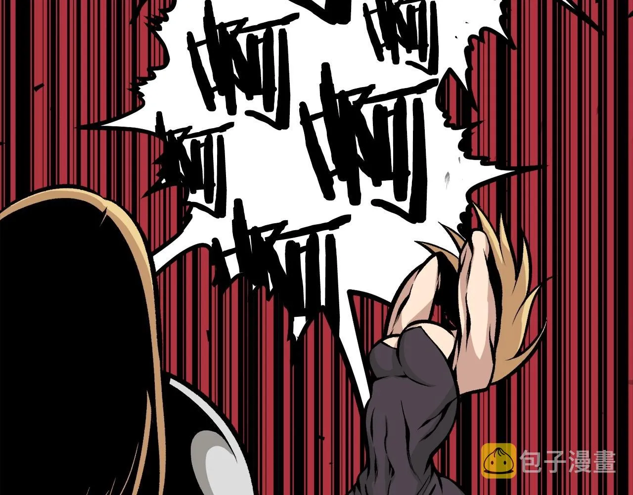 第69话 再见了反派姐姐 第60页