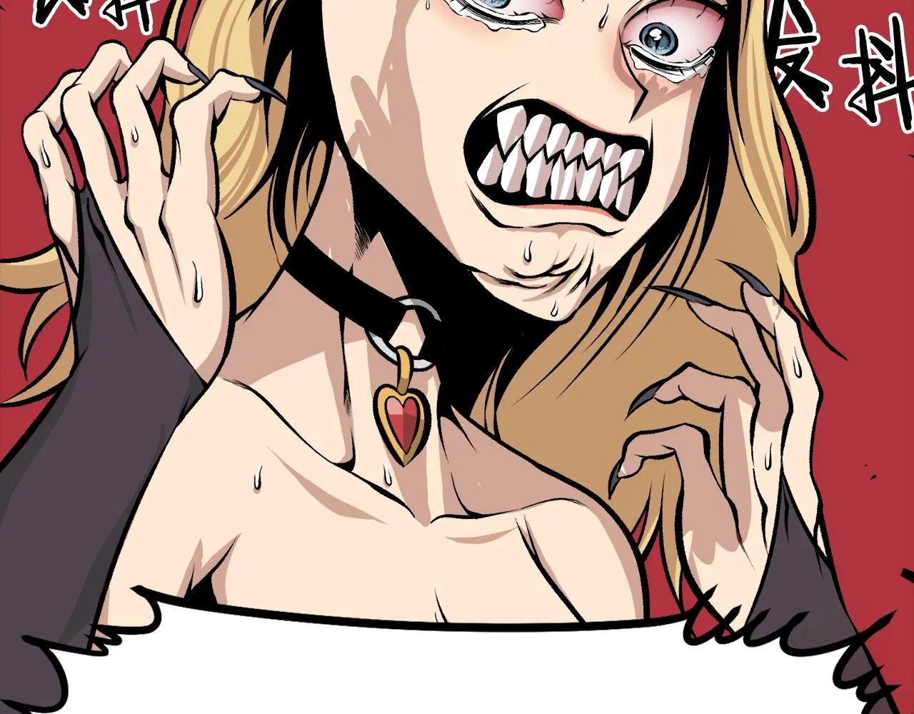 第69话 再见了反派姐姐 第70页