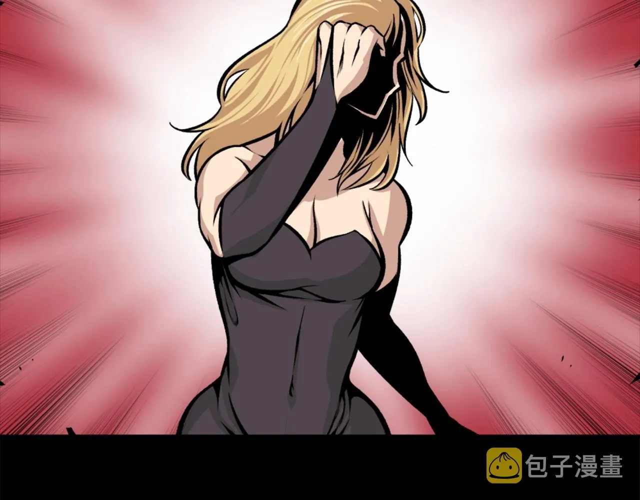 第69话 再见了反派姐姐 第86页