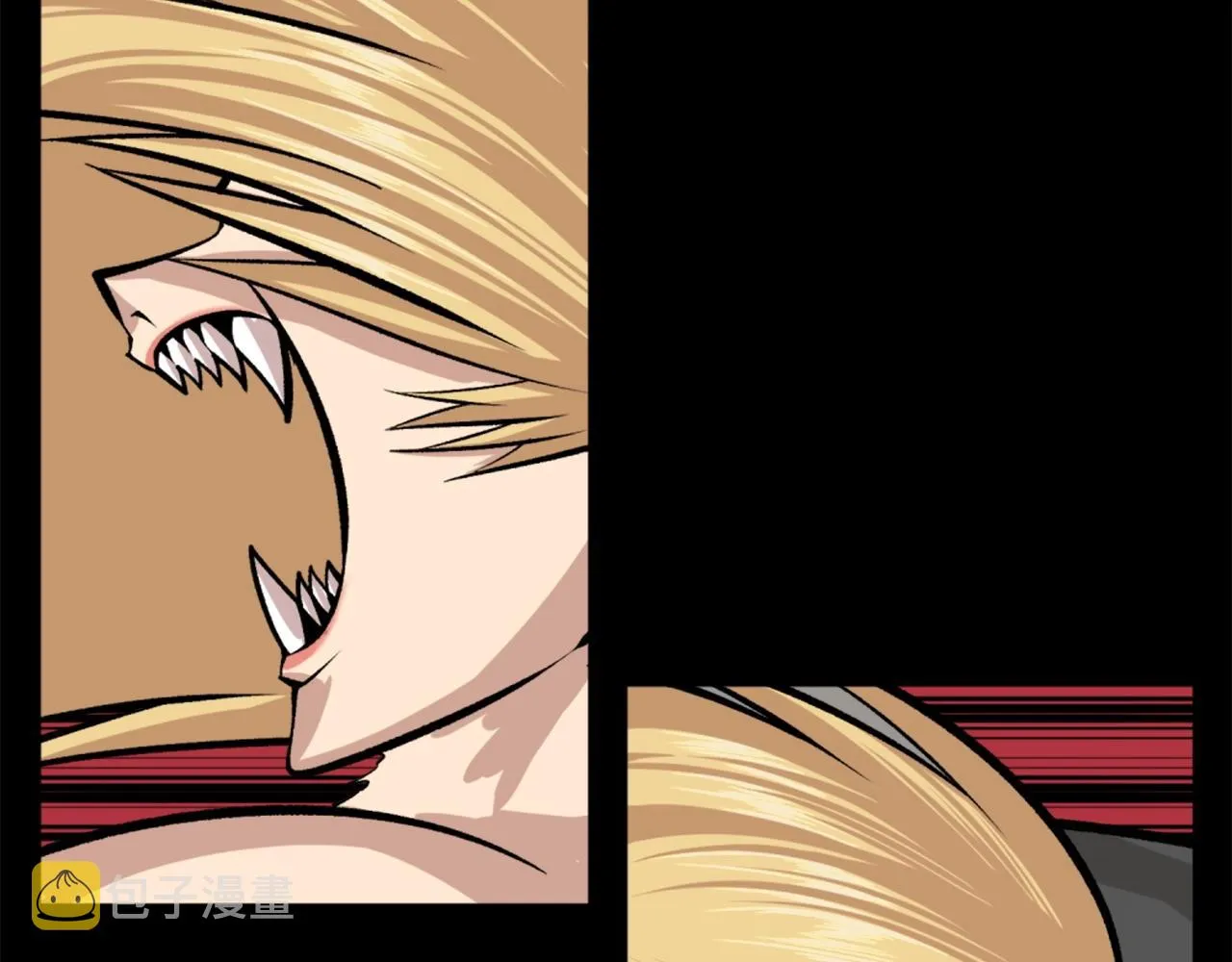 第69话 再见了反派姐姐 第97页