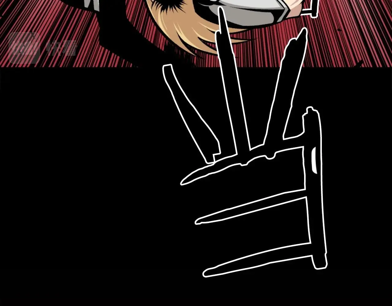 第69话 再见了反派姐姐 第102页