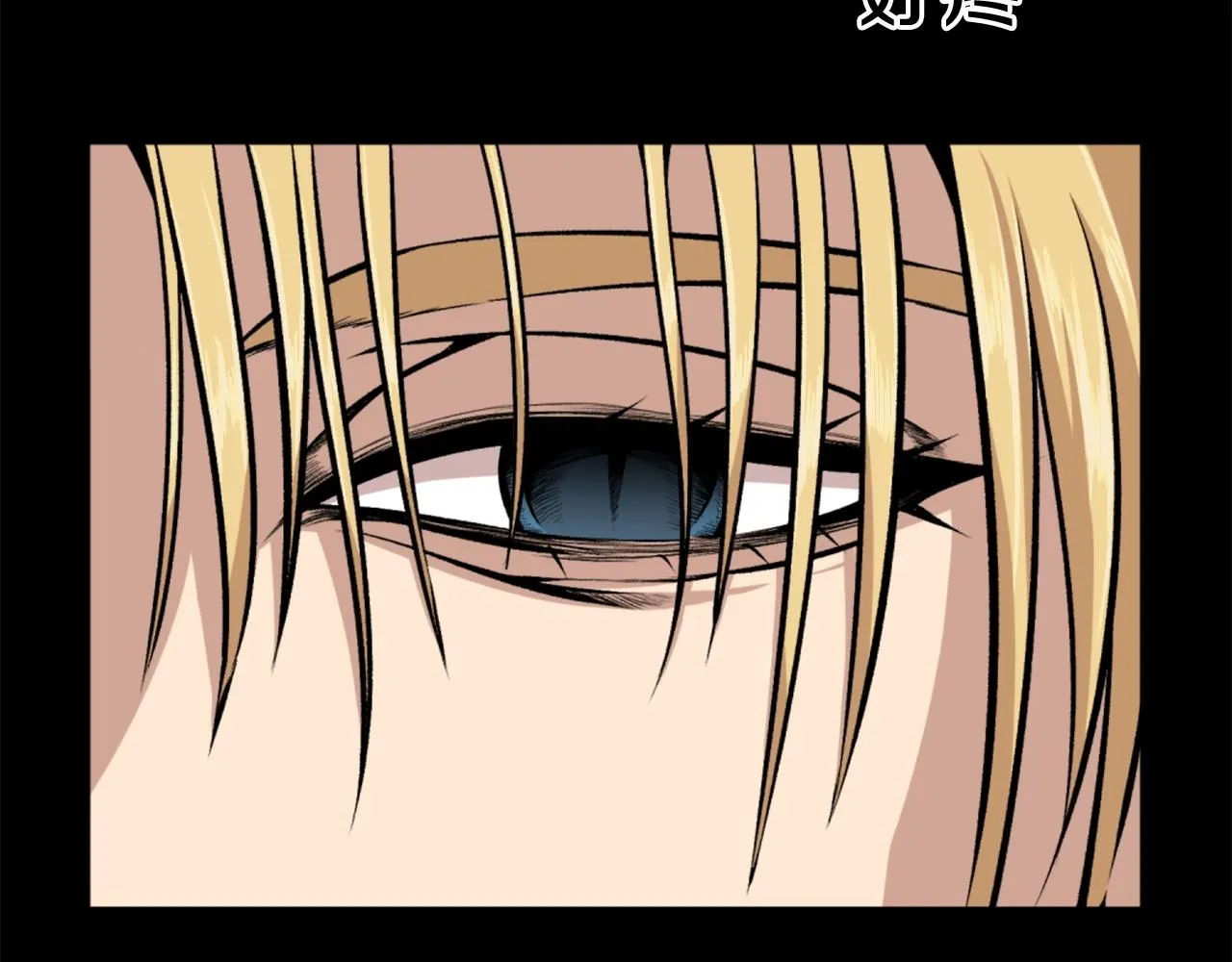 第69话 再见了反派姐姐 第111页