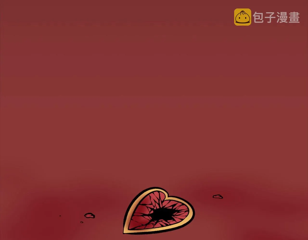 第69话 再见了反派姐姐 第206页