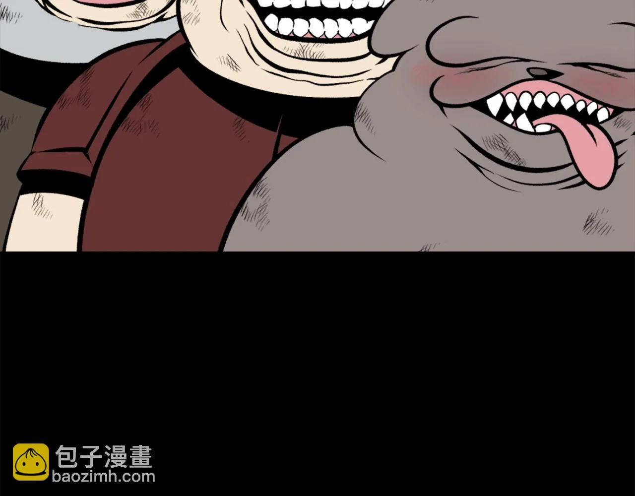 第71话 我们一起，嘿嘿嘿 第67页