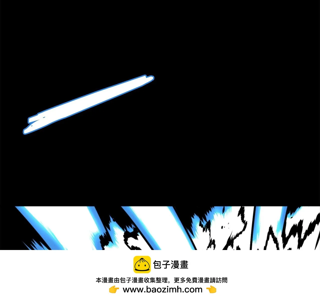 第71话 我们一起，嘿嘿嘿 第200页