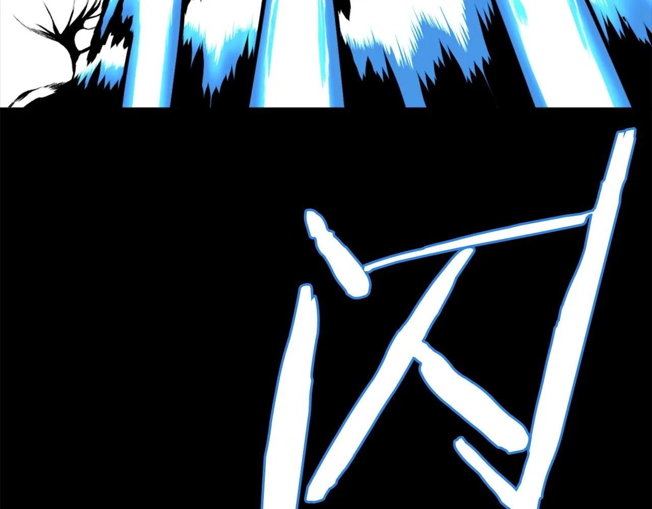 第71话 我们一起，嘿嘿嘿 第202页
