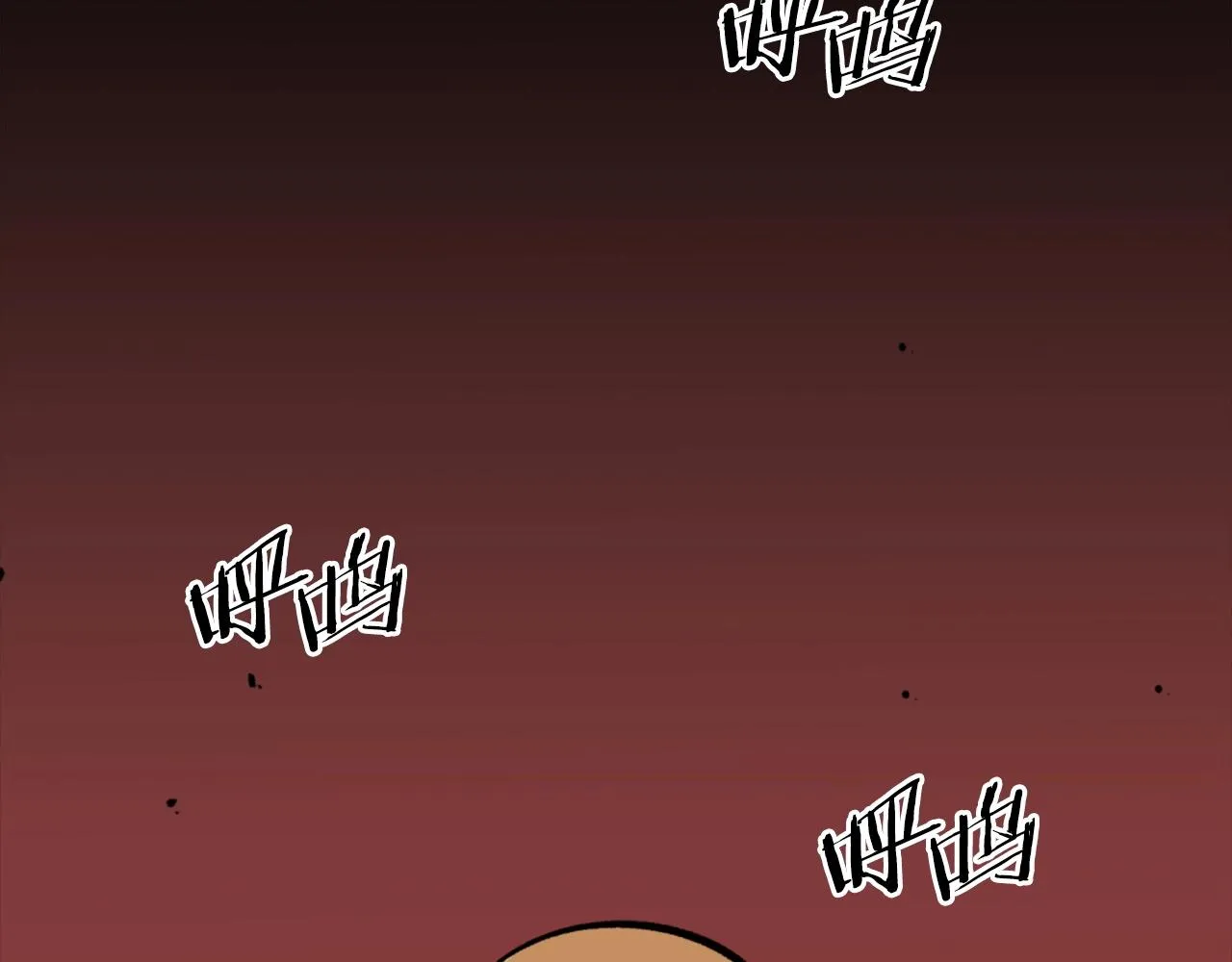 第72话 主君登场 第5页