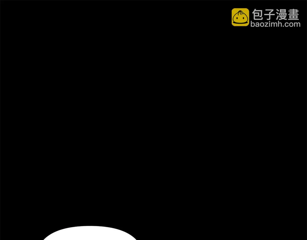 第72话 主君登场 第29页