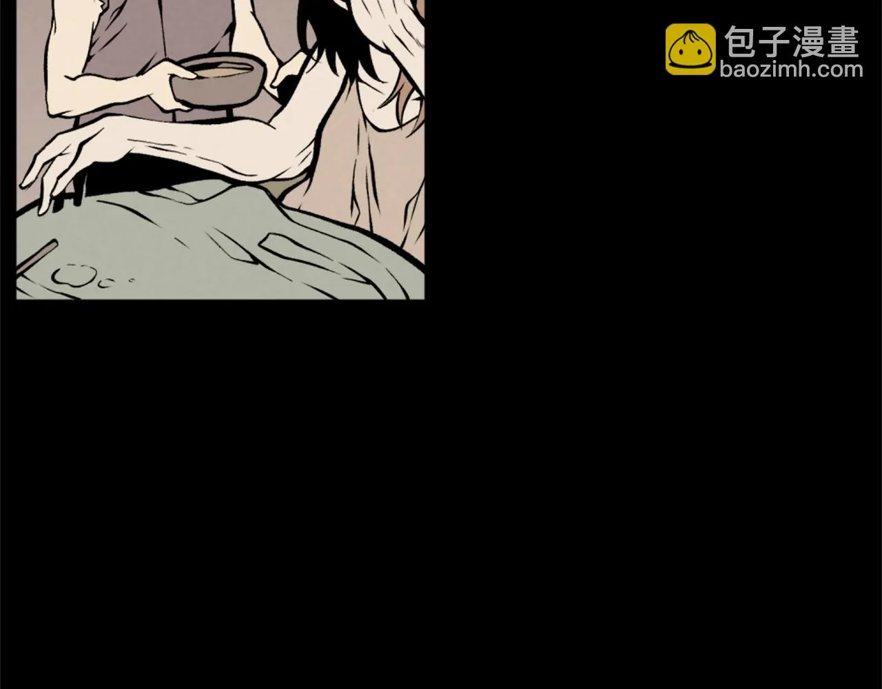 第72话 主君登场 第77页