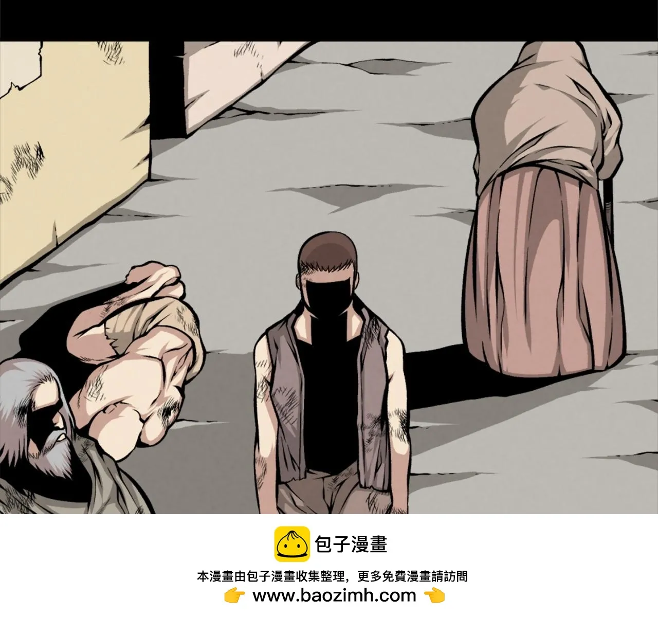 第72话 主君登场 第100页