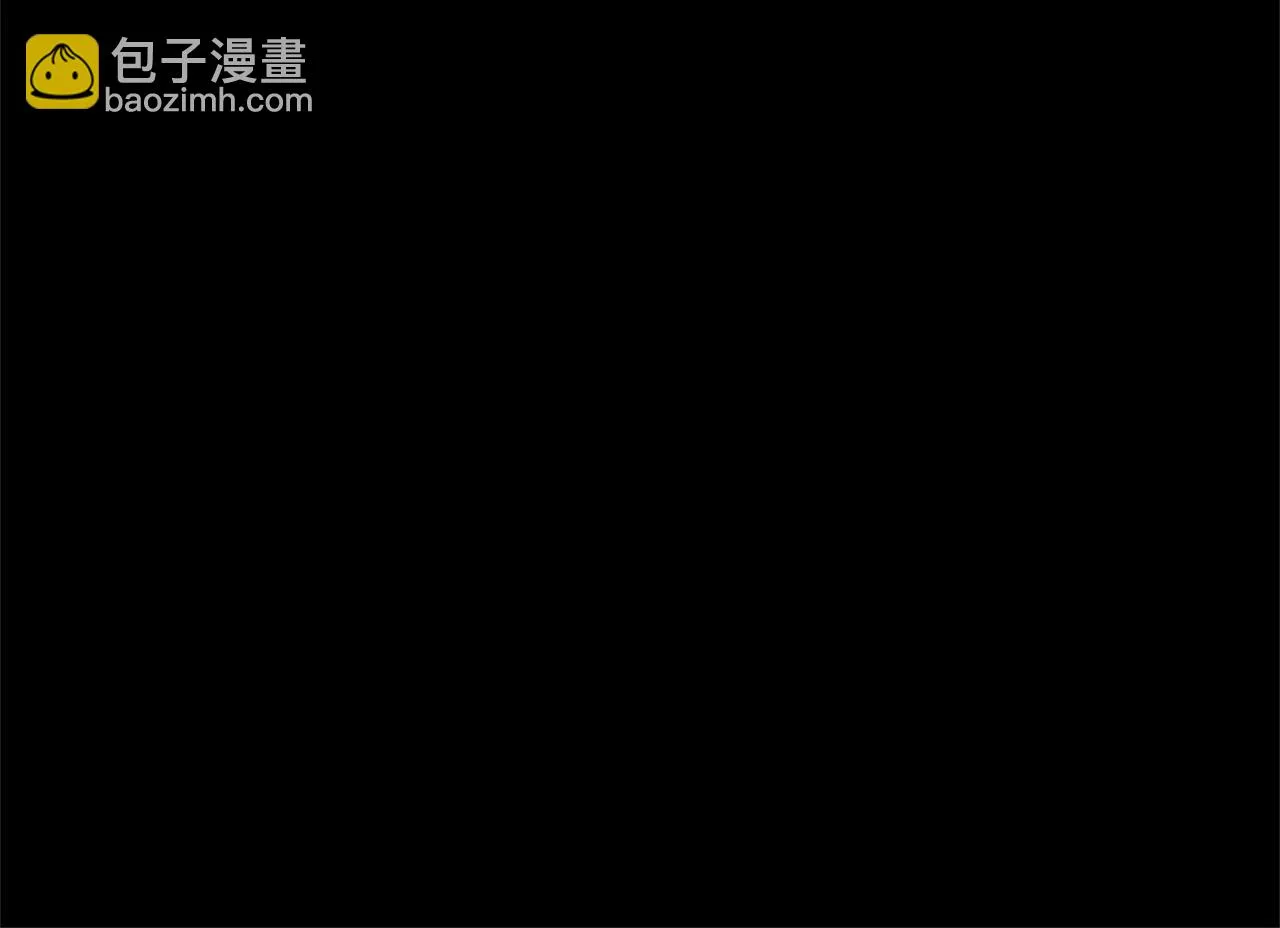 第72话 主君登场 第131页