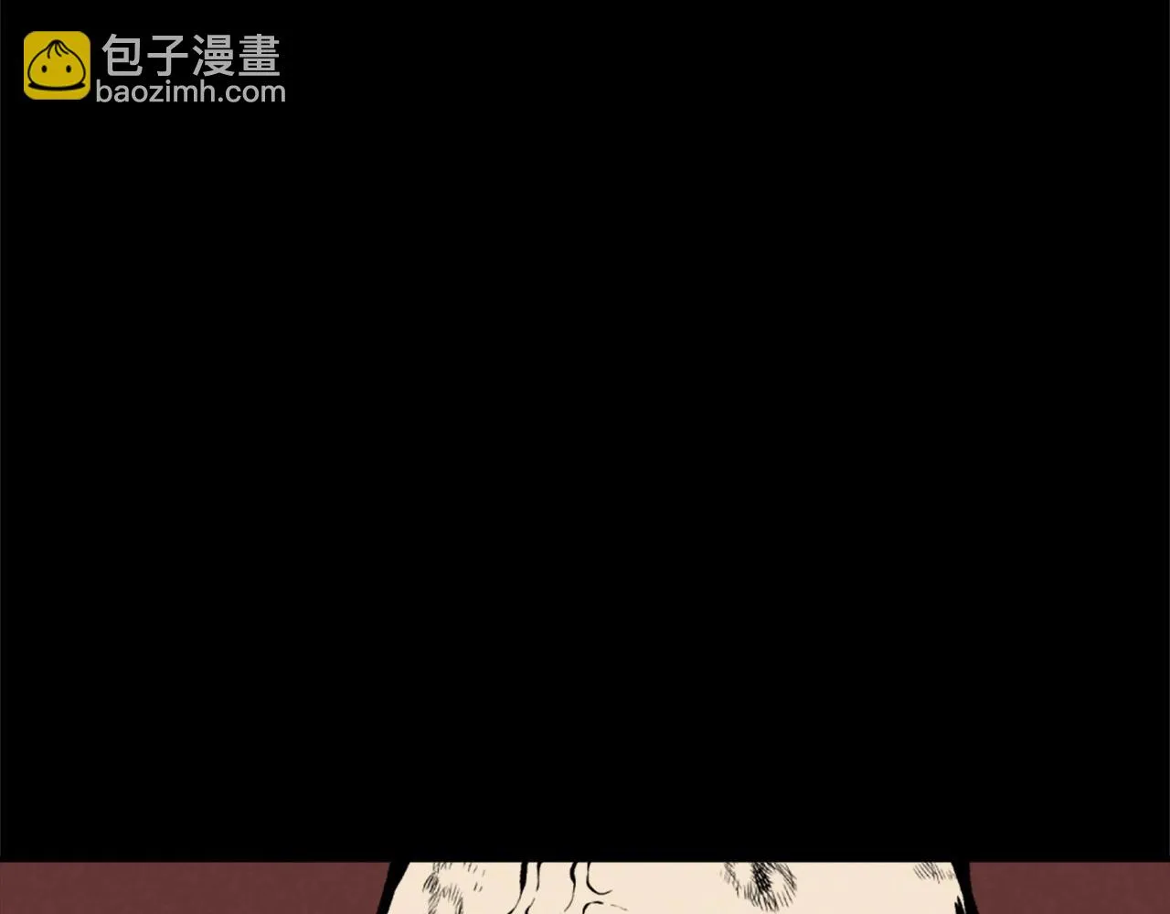 第72话 主君登场 第178页
