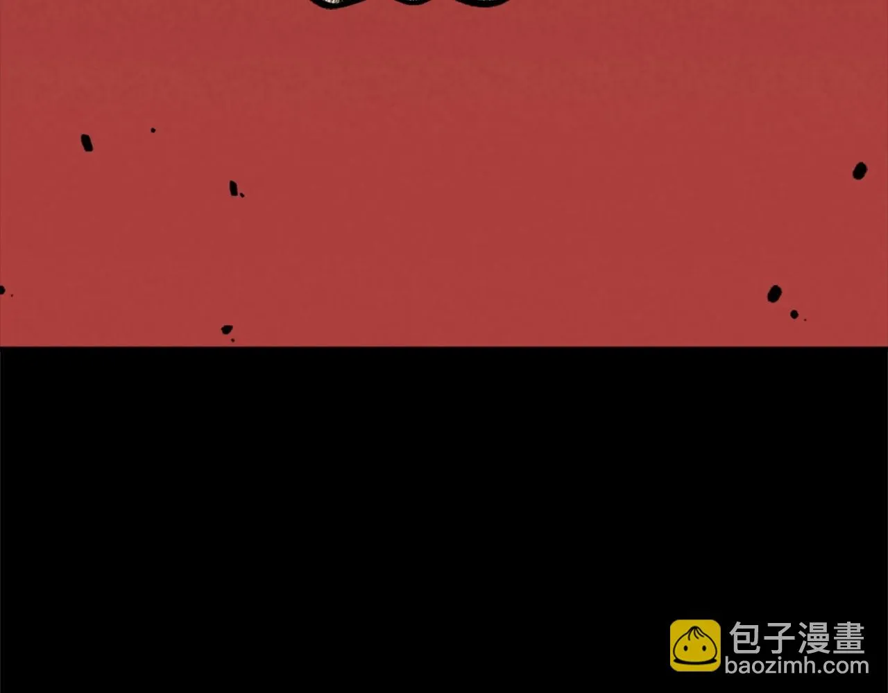 第72话 主君登场 第181页