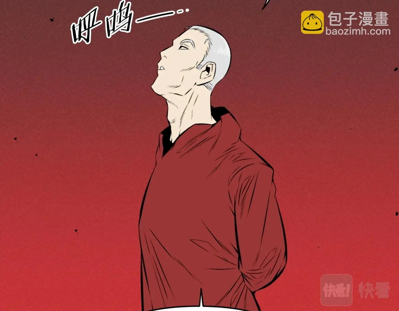 第73话 无法停止的战斗 第107页