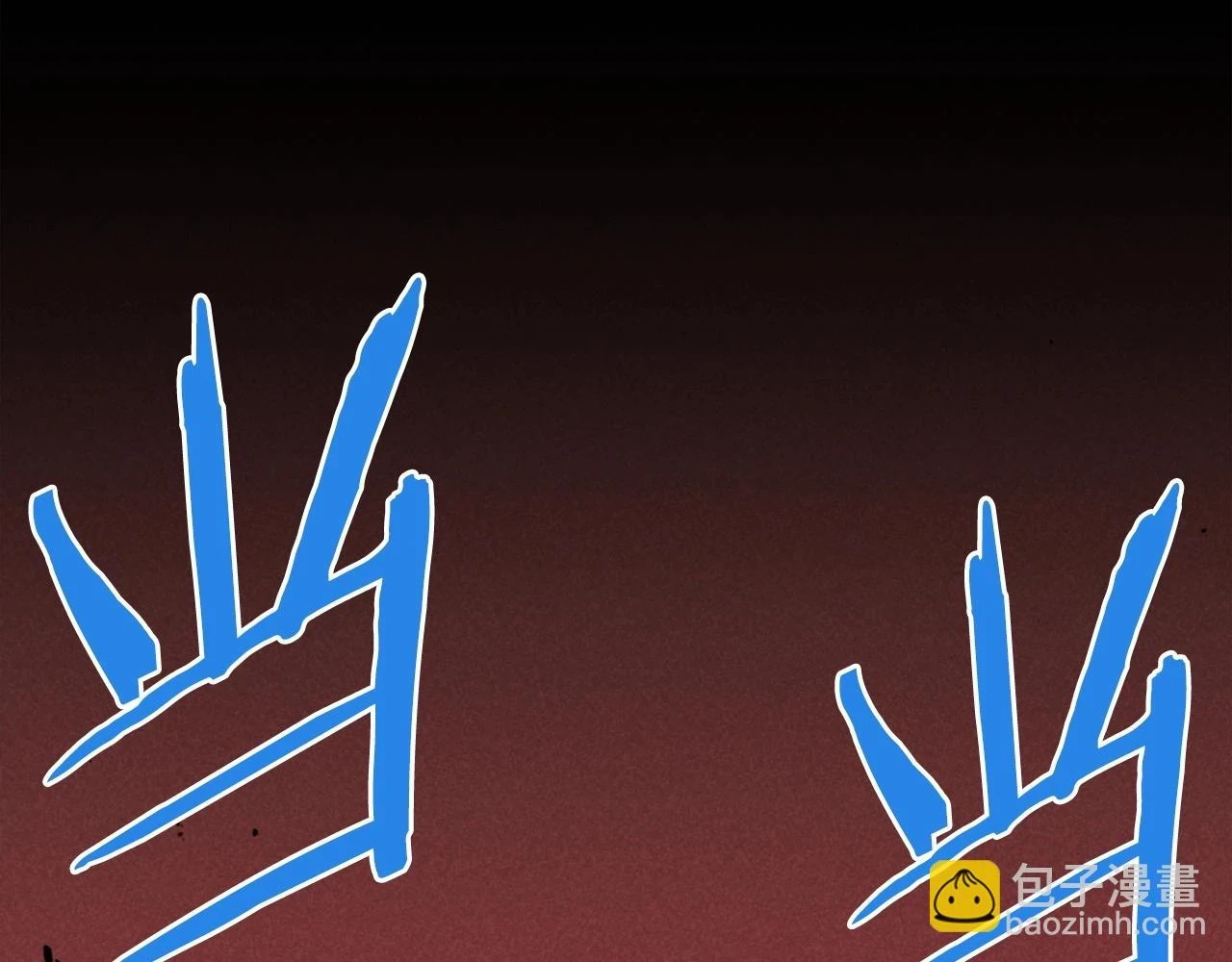 第73话 无法停止的战斗 第153页