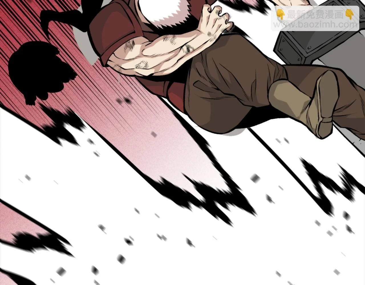 第74话 第6页