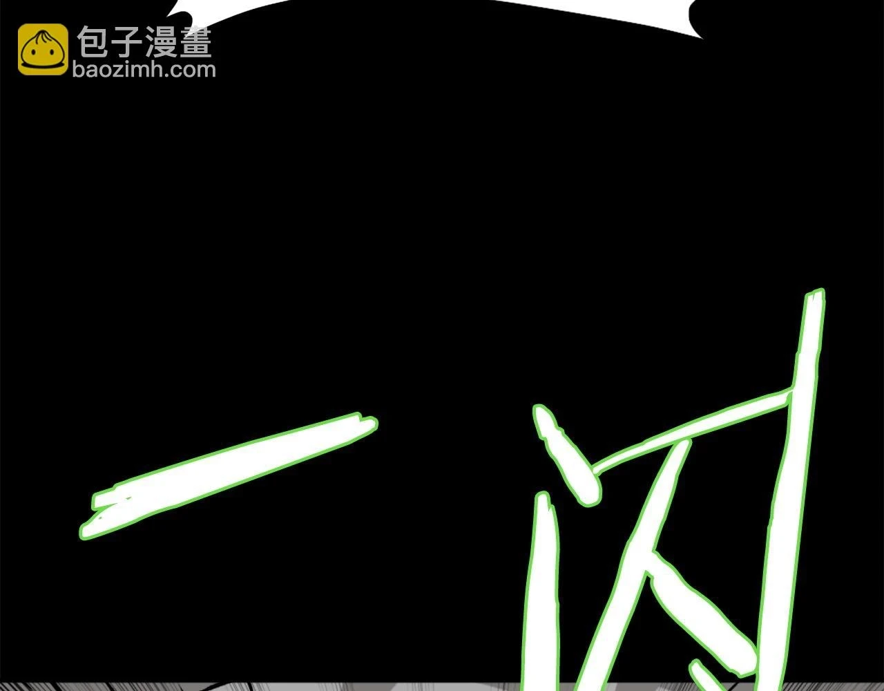 第74话 第22页