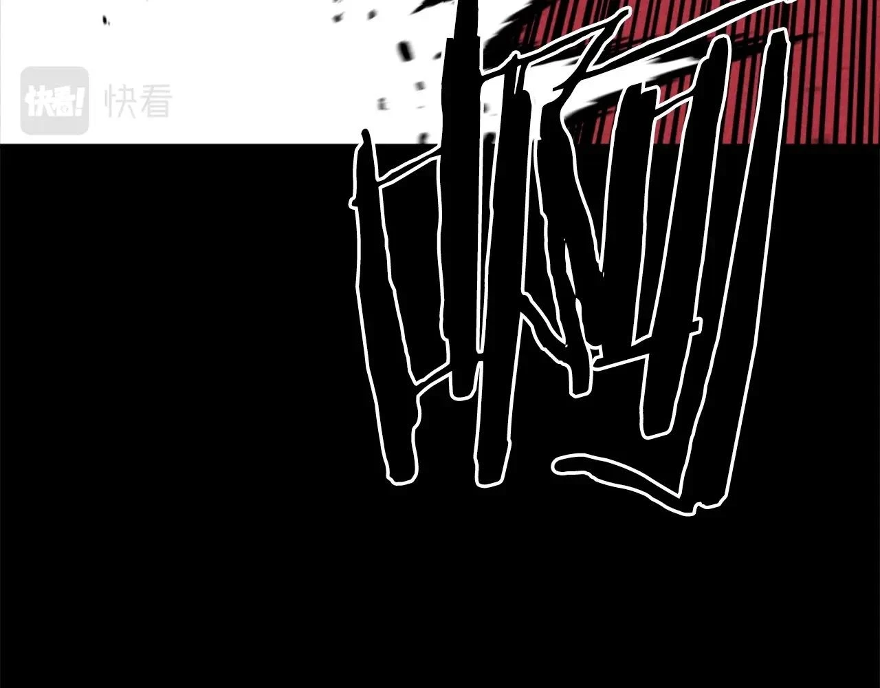 第74话 第60页
