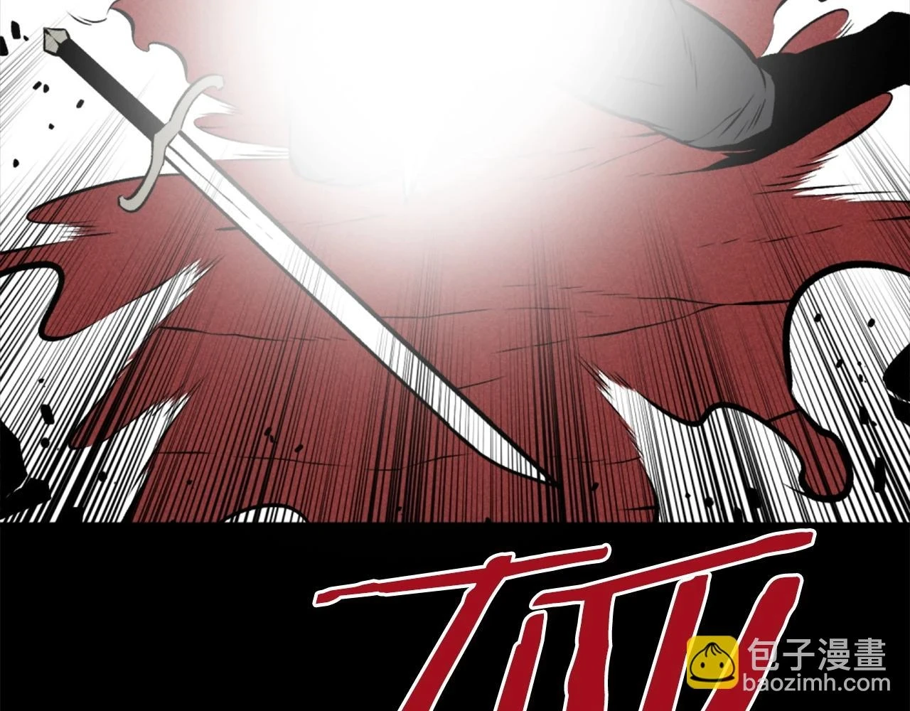 第74话 第71页