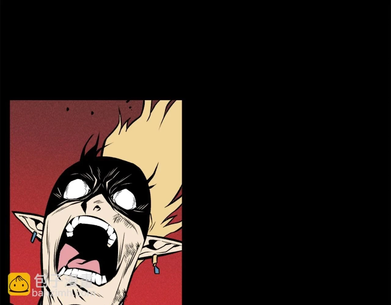 第74话 第73页