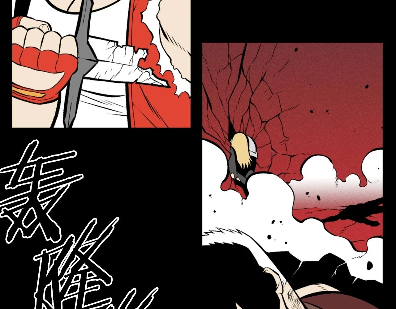第74话 第108页