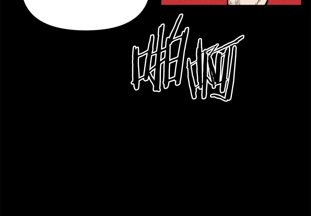 第74话 第118页