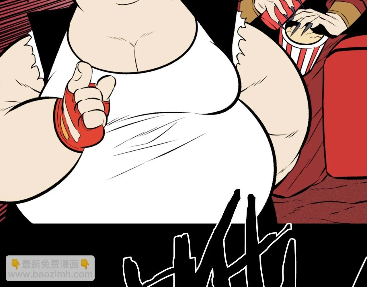 第74话 第123页