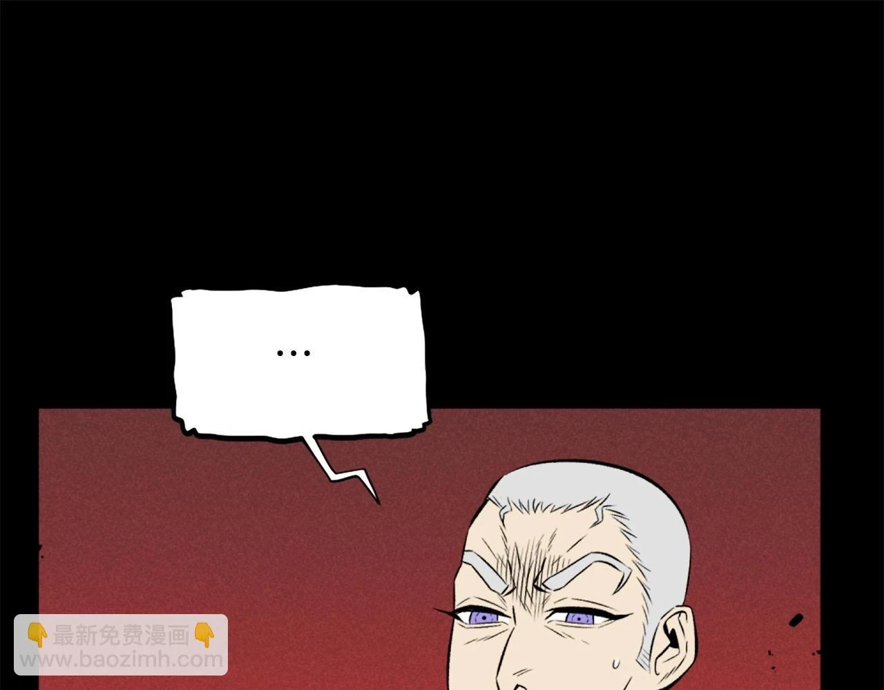 第74话 第132页