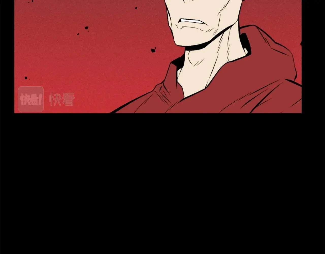 第74话 第133页