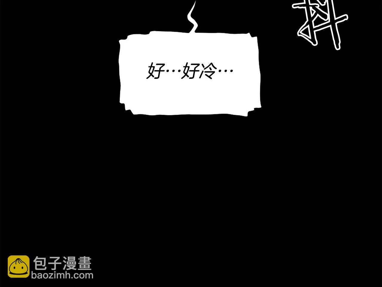 第74话 第146页