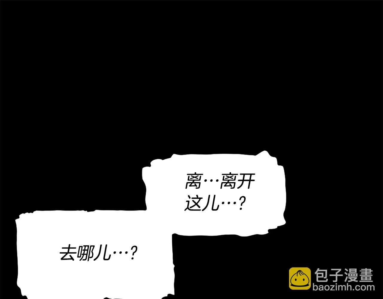 第74话 第158页