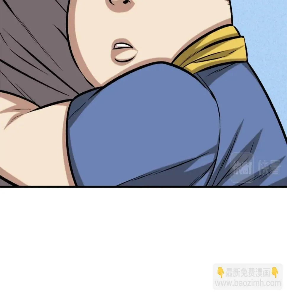 第76话 第130页