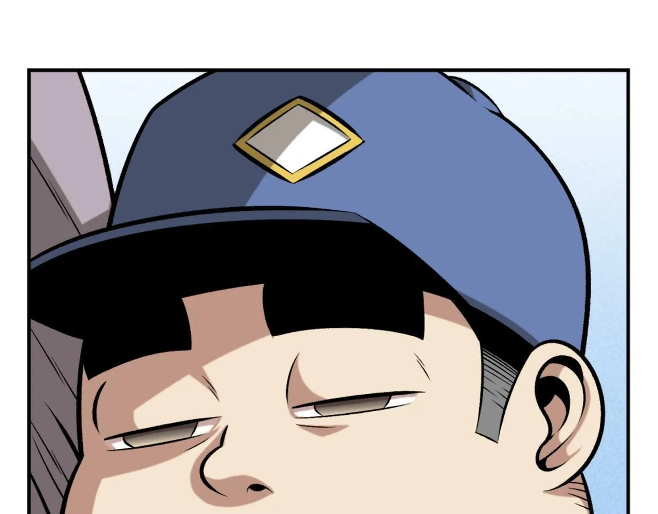 第76话 第133页